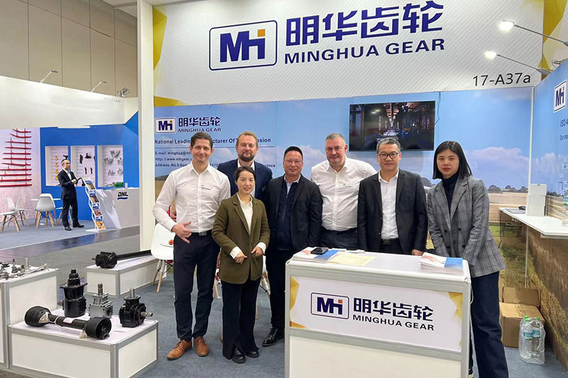 Minghua-uitrusting is aanwezig op Agritechnica Hannover.